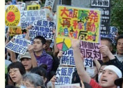 Demo in Tokio gegen Neustart der Atomenergie, 22.06.2012