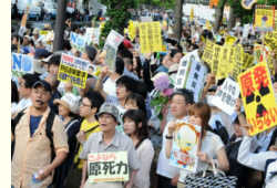 Demo in Tokio gegen Neustart der Atomenergie, 29.06.2012
