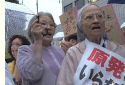 Demo in Tokio gegen Neustart der Atomenergie, 6.07.2012
