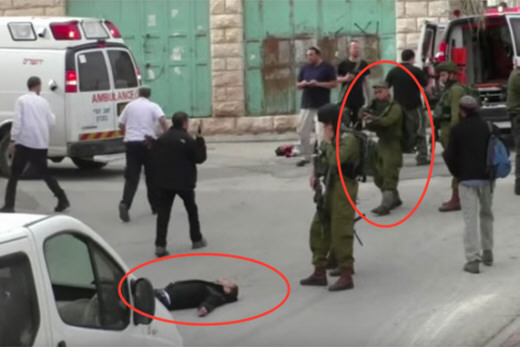 Mord an Palästinenser - Screenshot: Video von Emad abu-Shamsiyah / B'Tselem