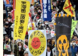 Demo in Tokio gegen Neustart der Atomenergie