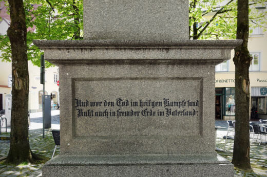 Denkmal Heiliger Krieg, Landshut - Grafik: Samy - Creative-Commons-Lizenz Nicht-Kommerziell 3.0