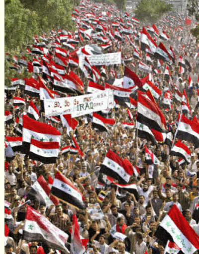Massenprotest im Irak 9. April 2007