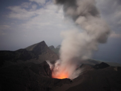 Vulkan Suwanose-Jima, Foto: IAVCEI